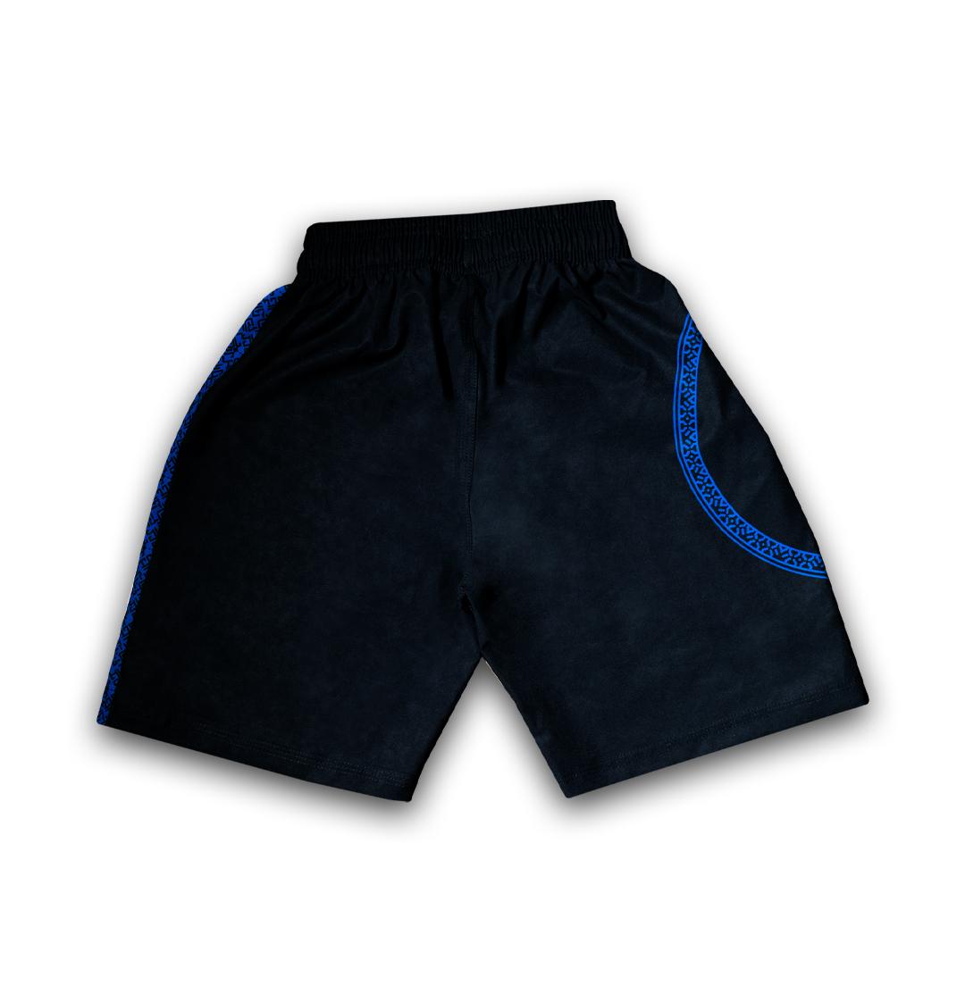 Competitor Ranked Blue Belt SH - Kids